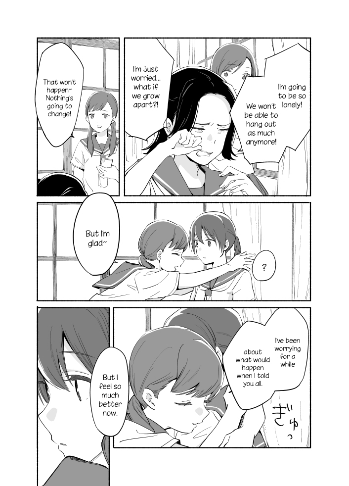 Ano Koro no Aoi Hoshi Chapter 7 page 7 - Chapter 7