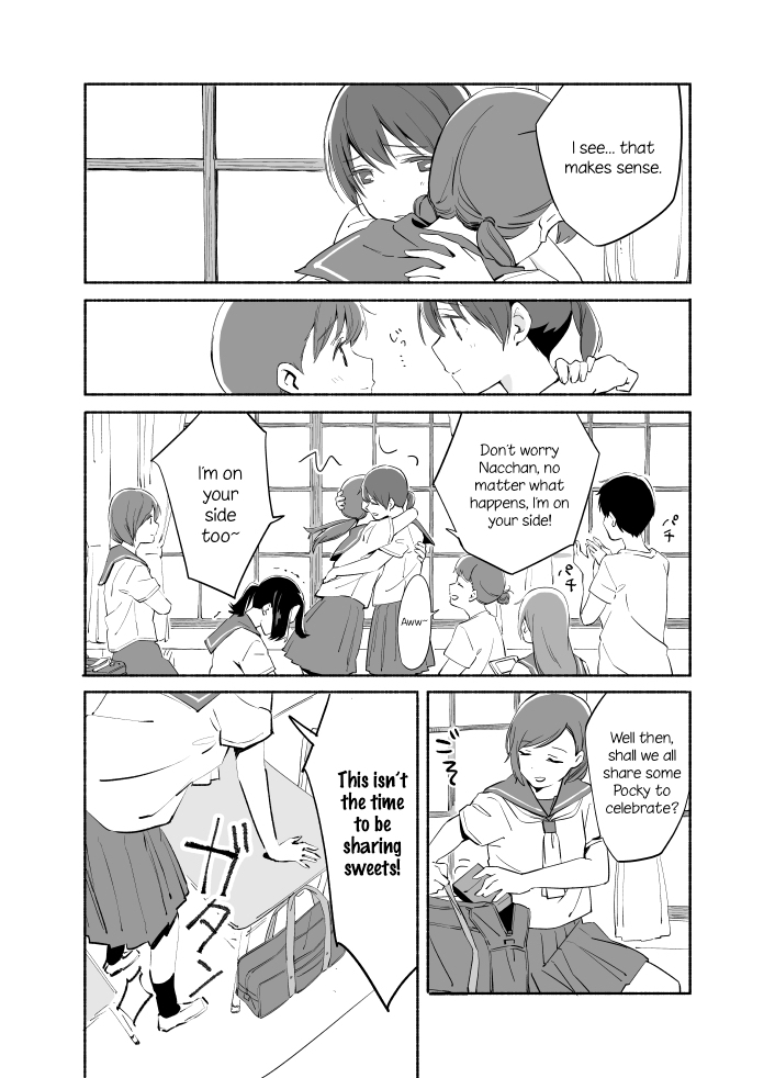 Ano Koro no Aoi Hoshi Chapter 7 page 8 - Chapter 7