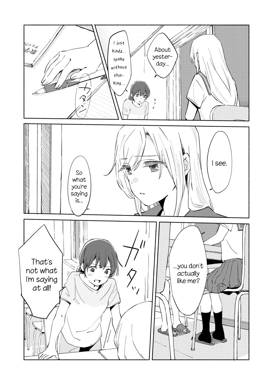Ano Koro no Aoi Hoshi Chapter 8 page 10 - Chapter 8