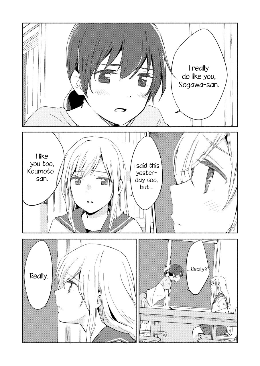 Ano Koro no Aoi Hoshi Chapter 8 page 11 - Chapter 8