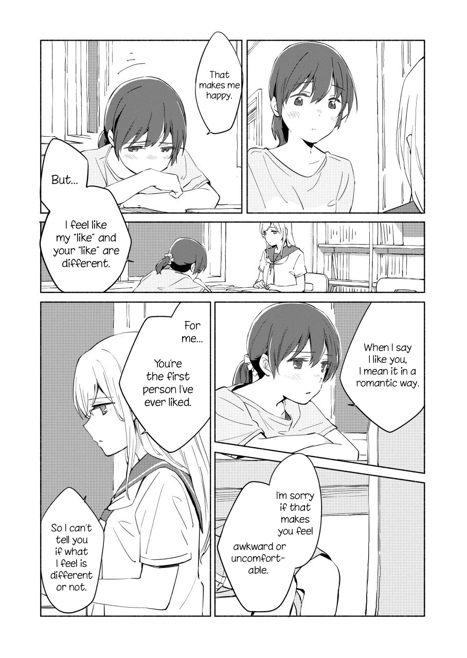 Ano Koro no Aoi Hoshi Chapter 8 page 12 - Chapter 8