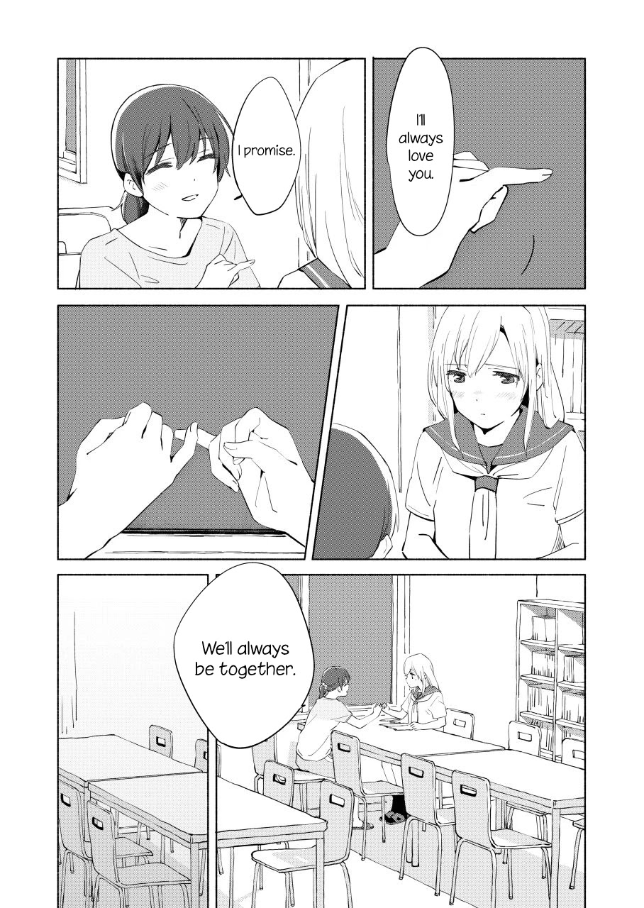 Ano Koro no Aoi Hoshi Chapter 8 page 15 - Chapter 8