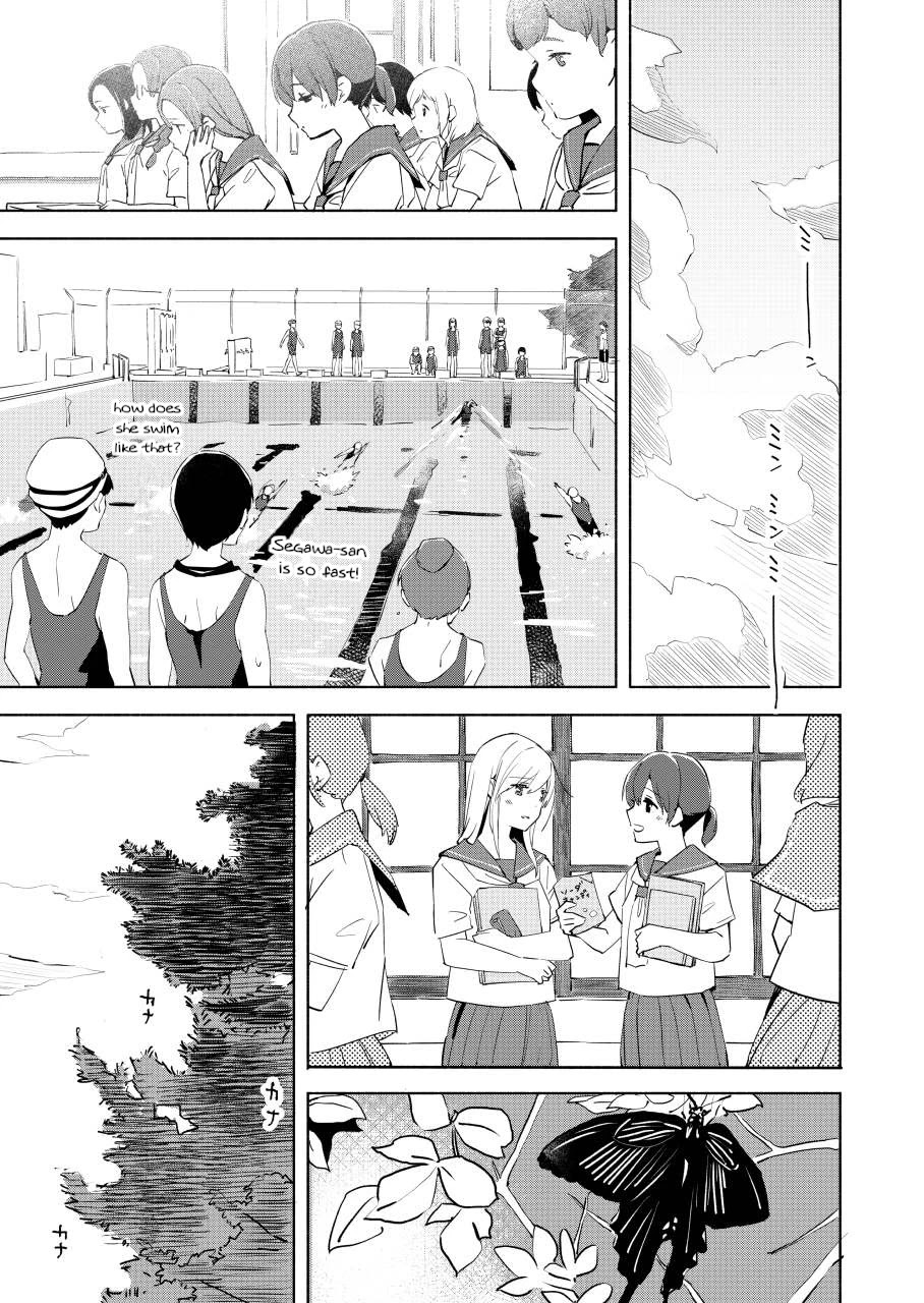 Ano Koro no Aoi Hoshi Chapter 8 page 16 - Chapter 8