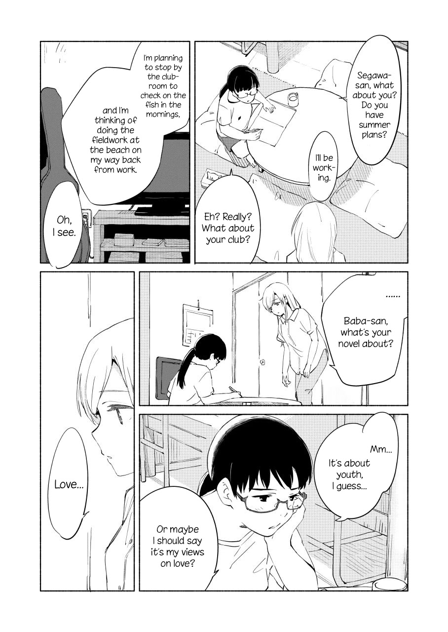 Ano Koro no Aoi Hoshi Chapter 8 page 19 - Chapter 8