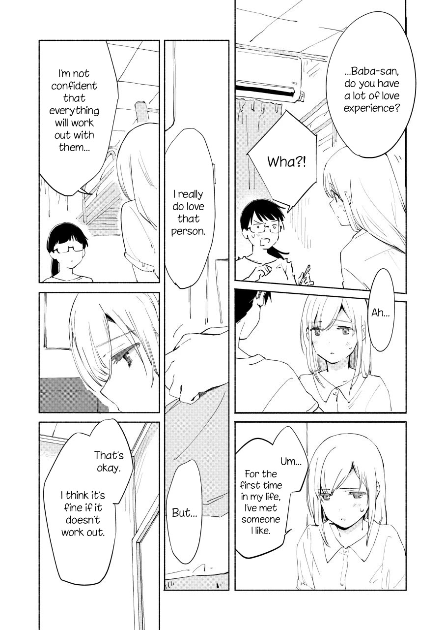 Ano Koro no Aoi Hoshi Chapter 8 page 20 - Chapter 8