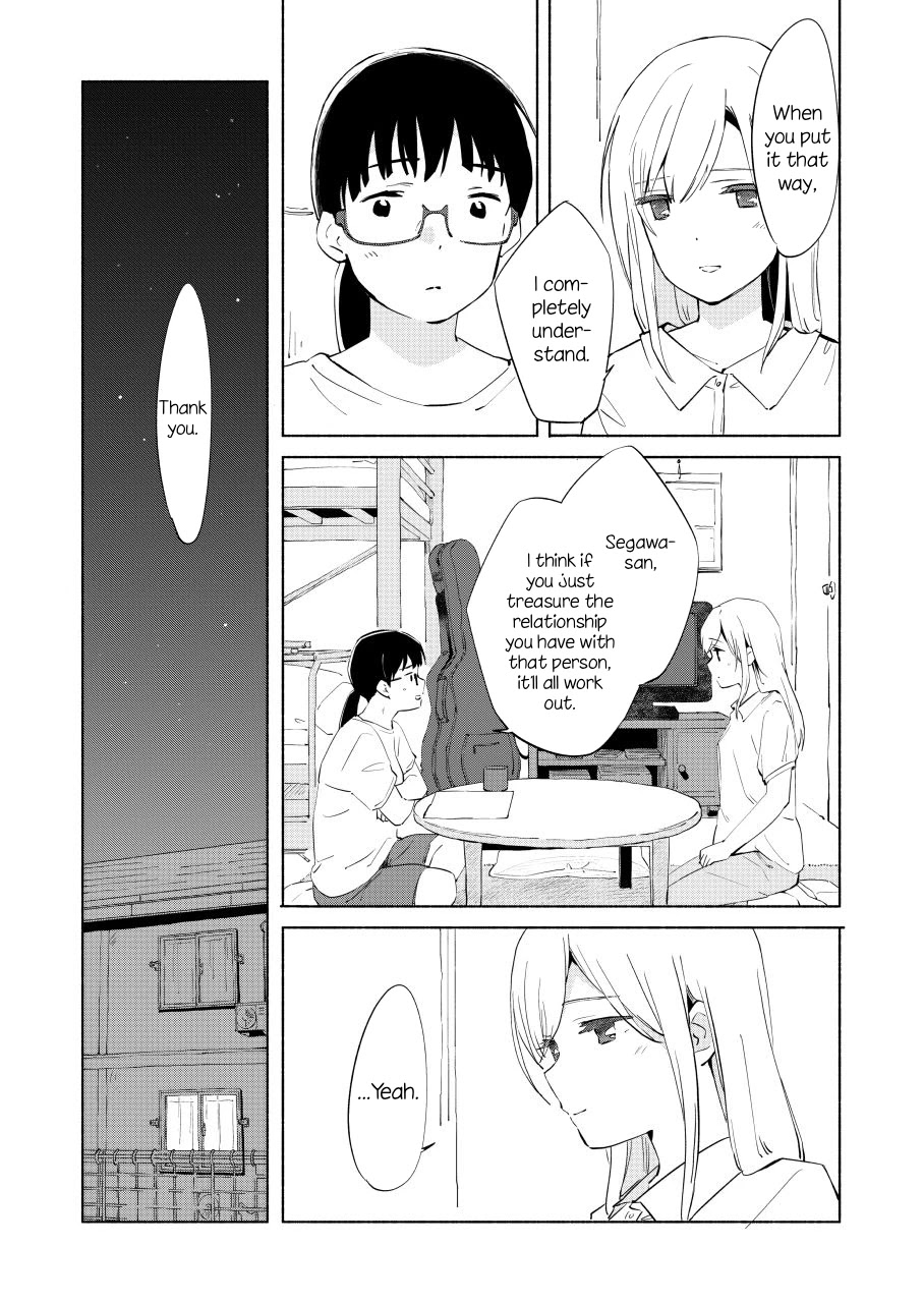 Ano Koro no Aoi Hoshi Chapter 8 page 22 - Chapter 8