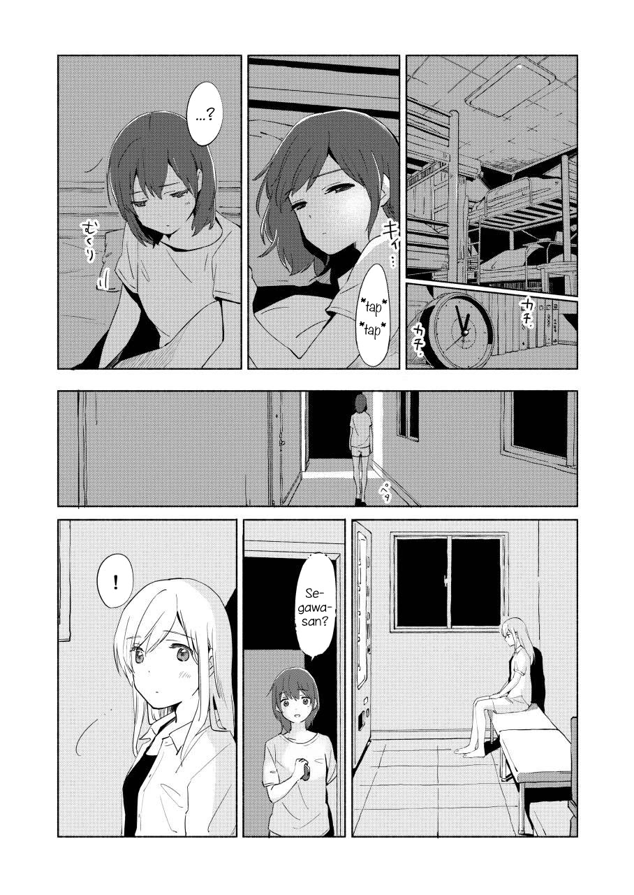 Ano Koro no Aoi Hoshi Chapter 8 page 23 - Chapter 8