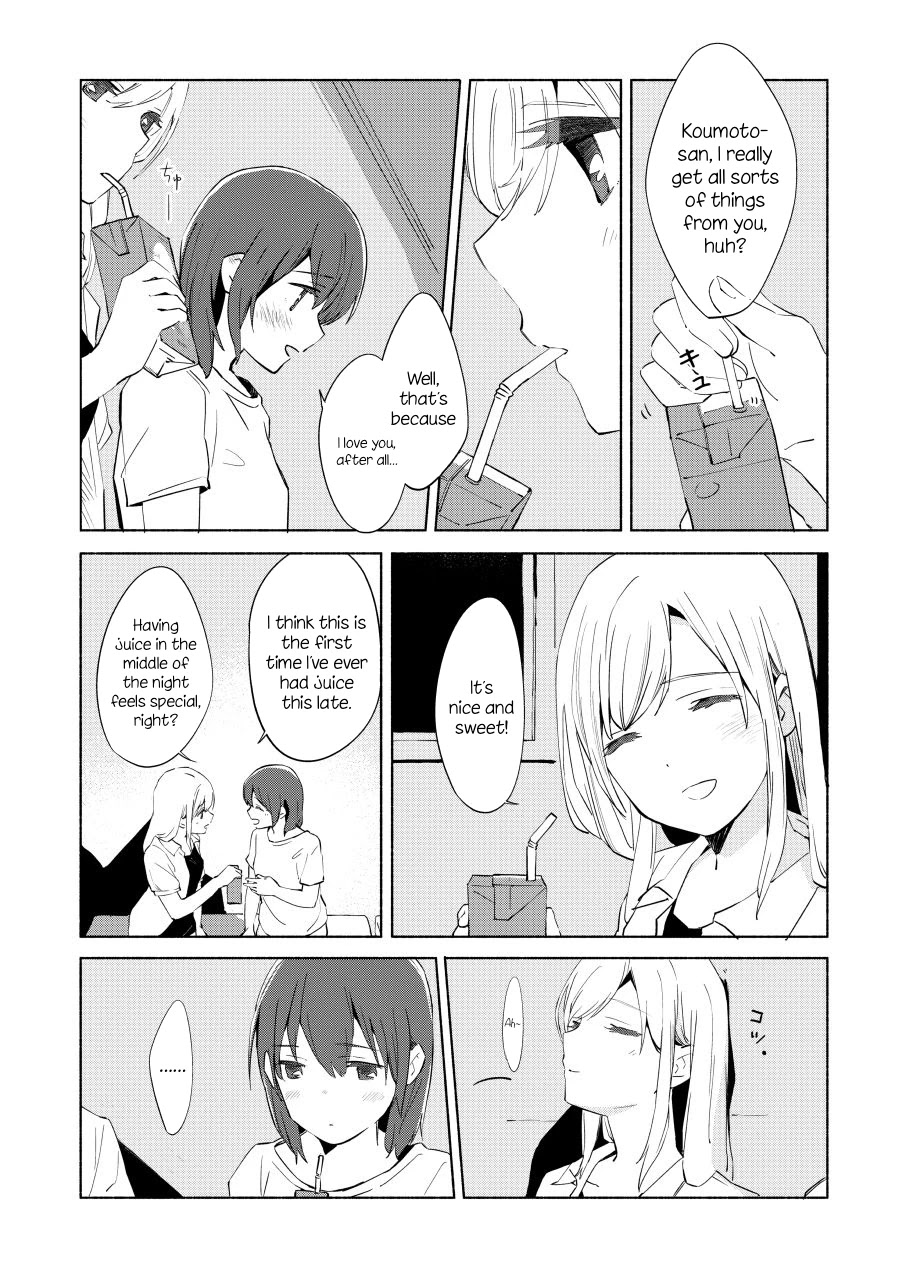 Ano Koro no Aoi Hoshi Chapter 8 page 25 - Chapter 8