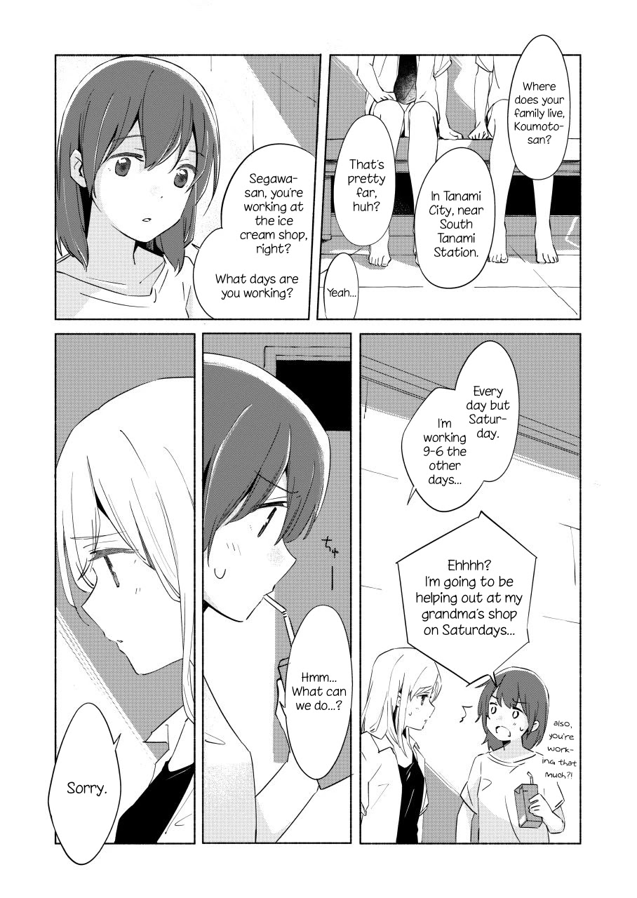 Ano Koro no Aoi Hoshi Chapter 8 page 27 - Chapter 8