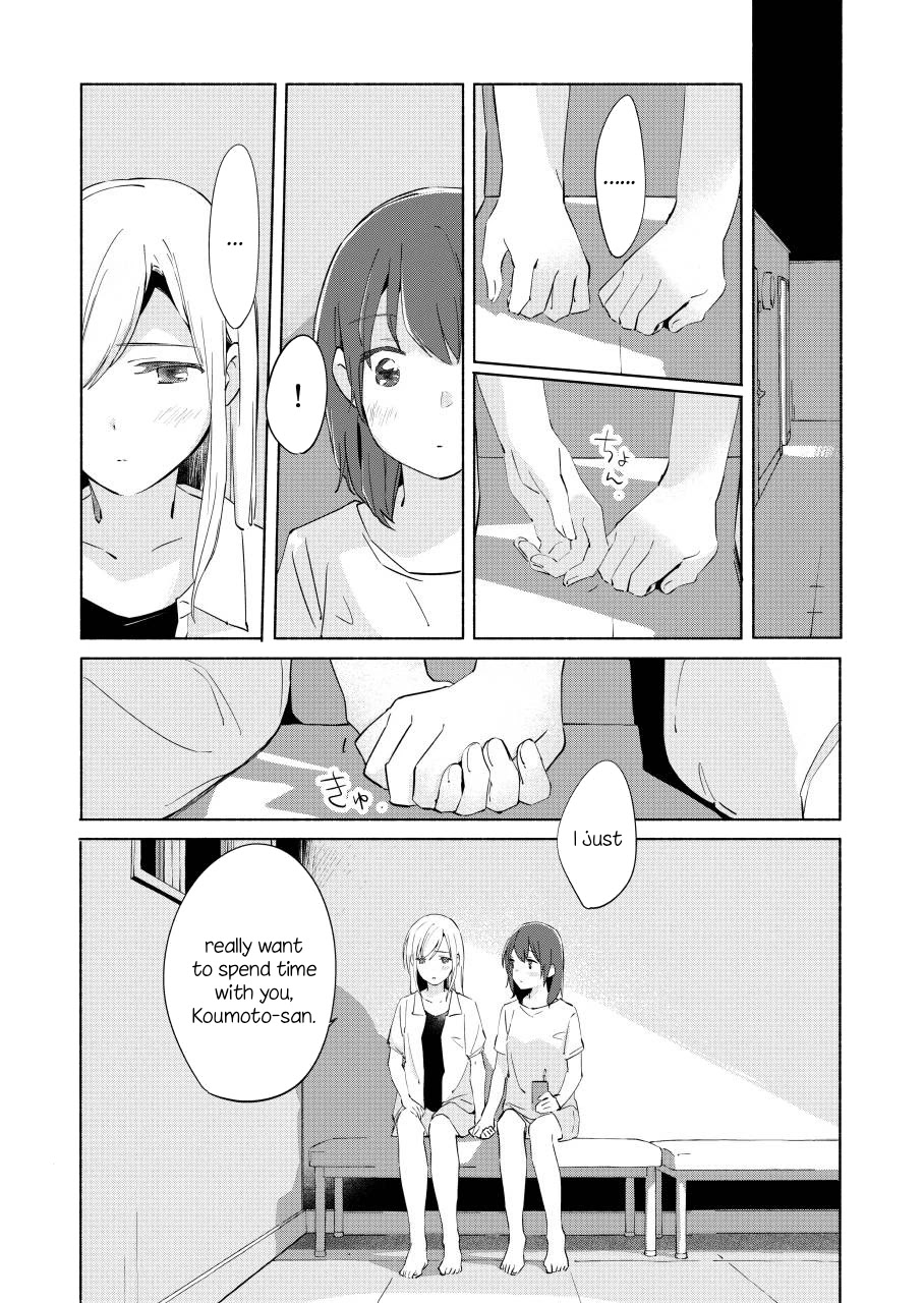 Ano Koro no Aoi Hoshi Chapter 8 page 28 - Chapter 8