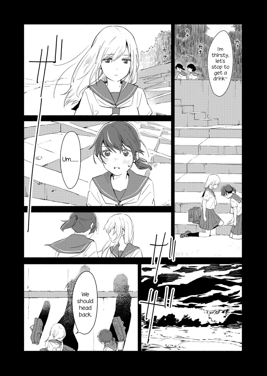 Ano Koro no Aoi Hoshi Chapter 8 page 3 - Chapter 8