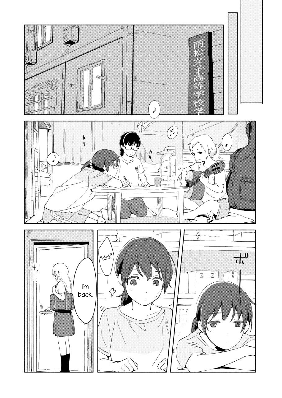 Ano Koro no Aoi Hoshi Chapter 8 page 6 - Chapter 8