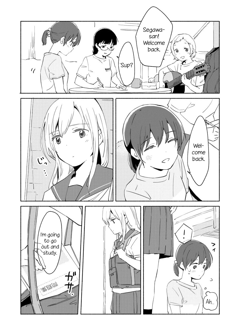 Ano Koro no Aoi Hoshi Chapter 8 page 7 - Chapter 8