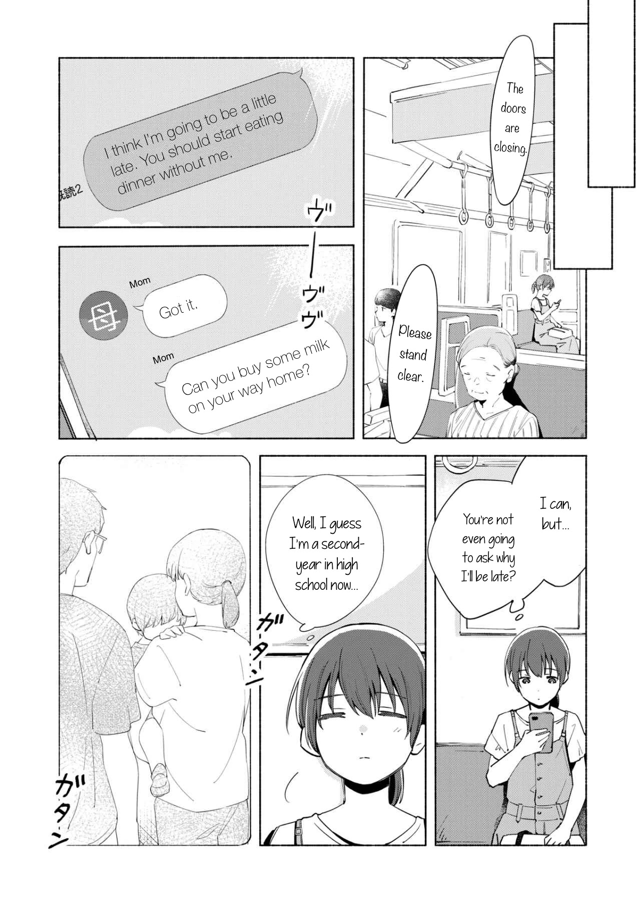 Ano Koro no Aoi Hoshi Chapter 9 page 12 - Chapter 9