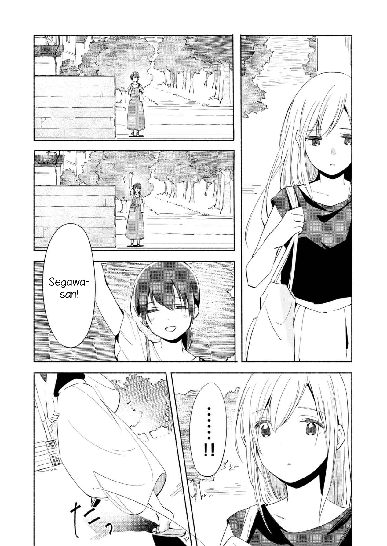 Ano Koro no Aoi Hoshi Chapter 9 page 16 - Chapter 9