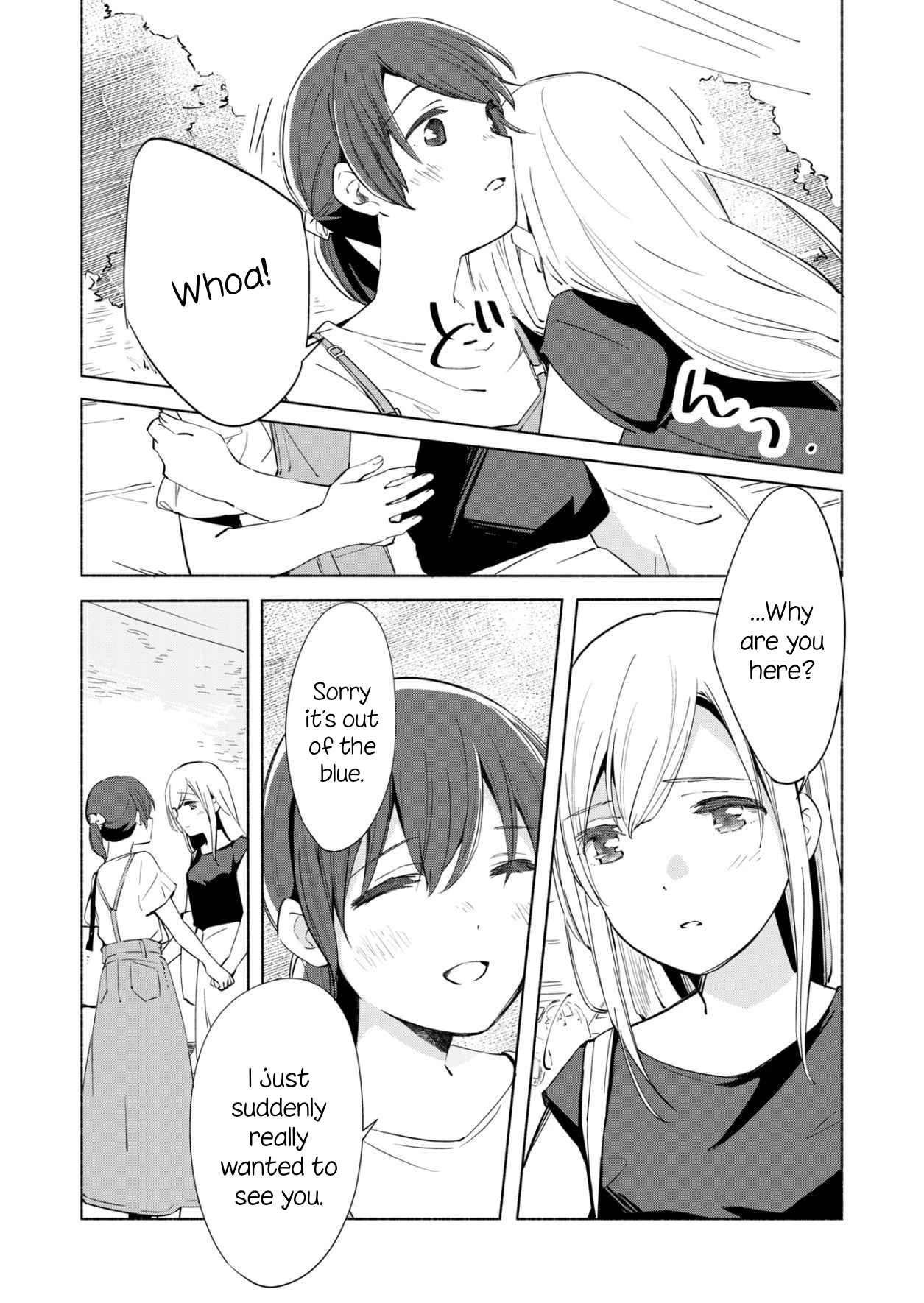 Ano Koro no Aoi Hoshi Chapter 9 page 17 - Chapter 9