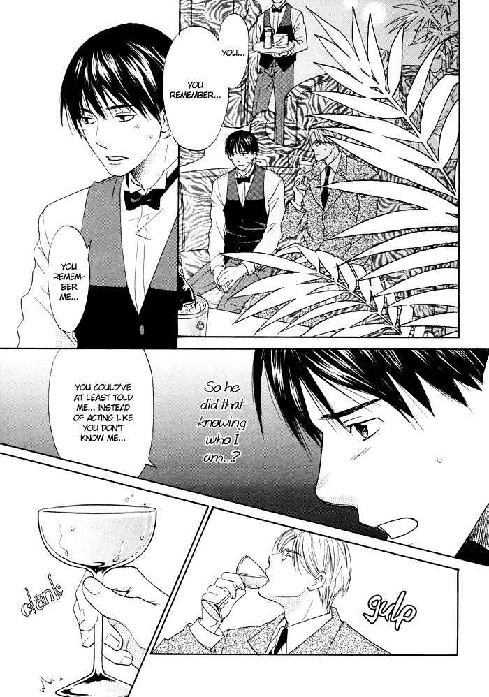 Ano Koro no Mama de Ite Chapter 0 page 24 - Chapter 0