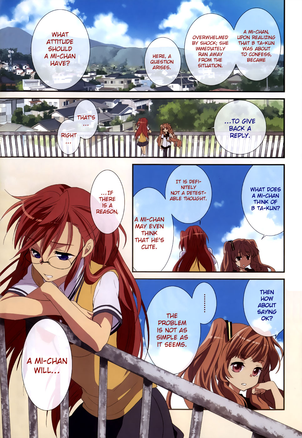 Ano Natsu de Matteru Chapter 1 page 1 - Chapter 1