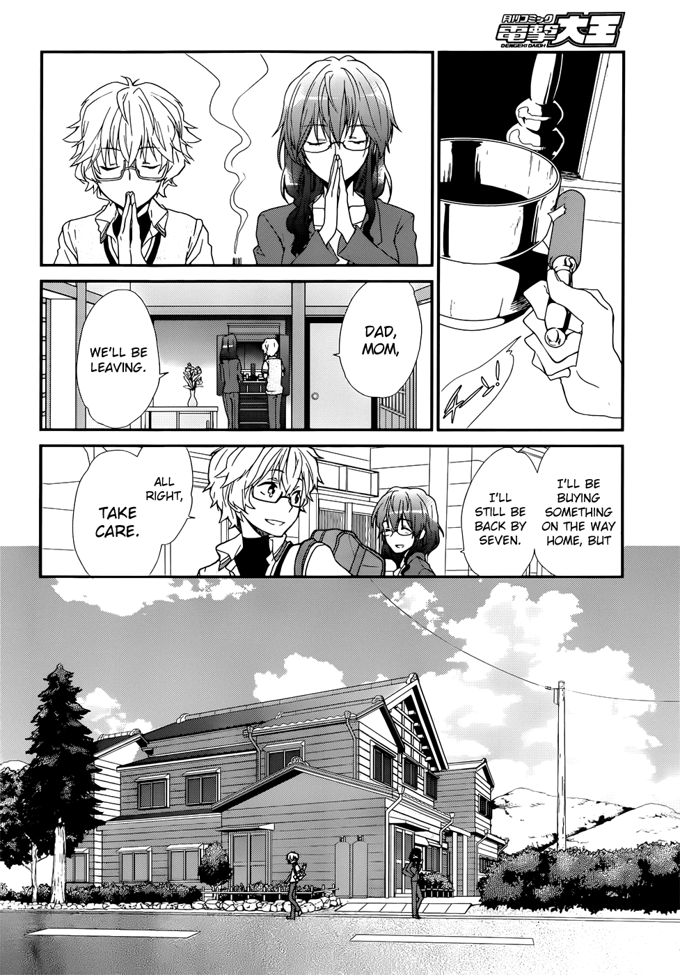 Ano Natsu de Matteru Chapter 1 page 10 - Chapter 1