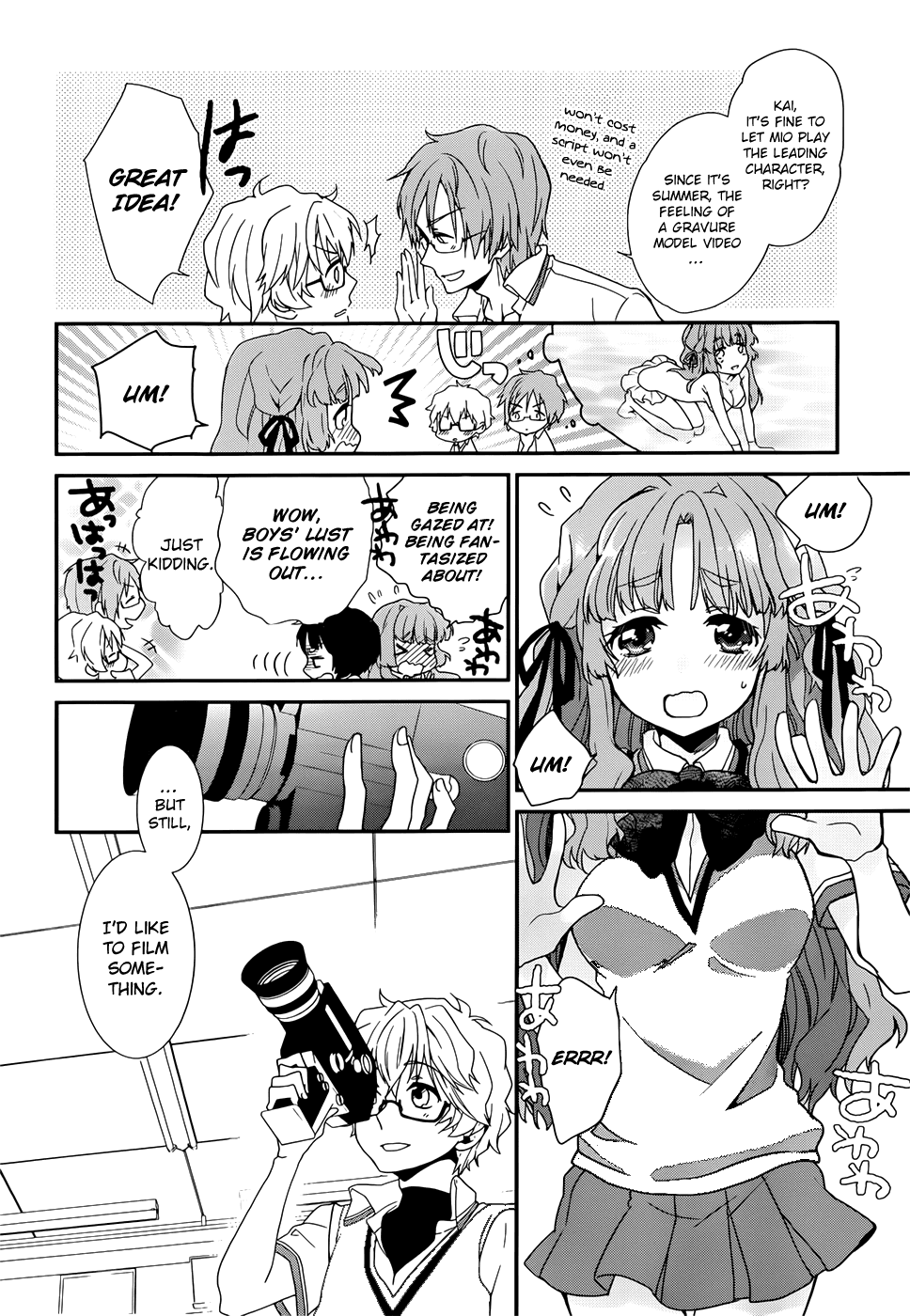 Ano Natsu de Matteru Chapter 1 page 14 - Chapter 1