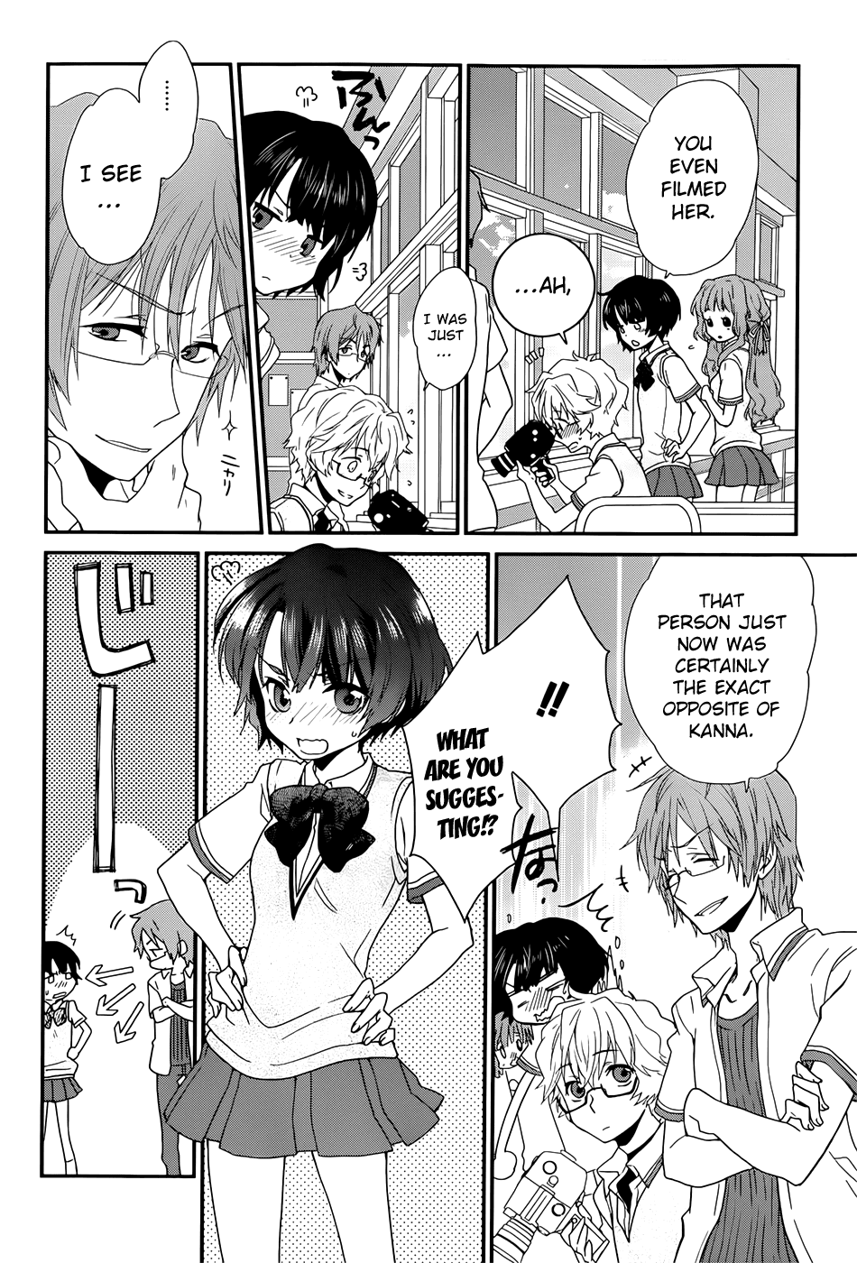 Ano Natsu de Matteru Chapter 1 page 18 - Chapter 1