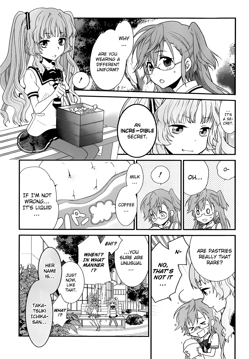 Ano Natsu de Matteru Chapter 1 page 23 - Chapter 1