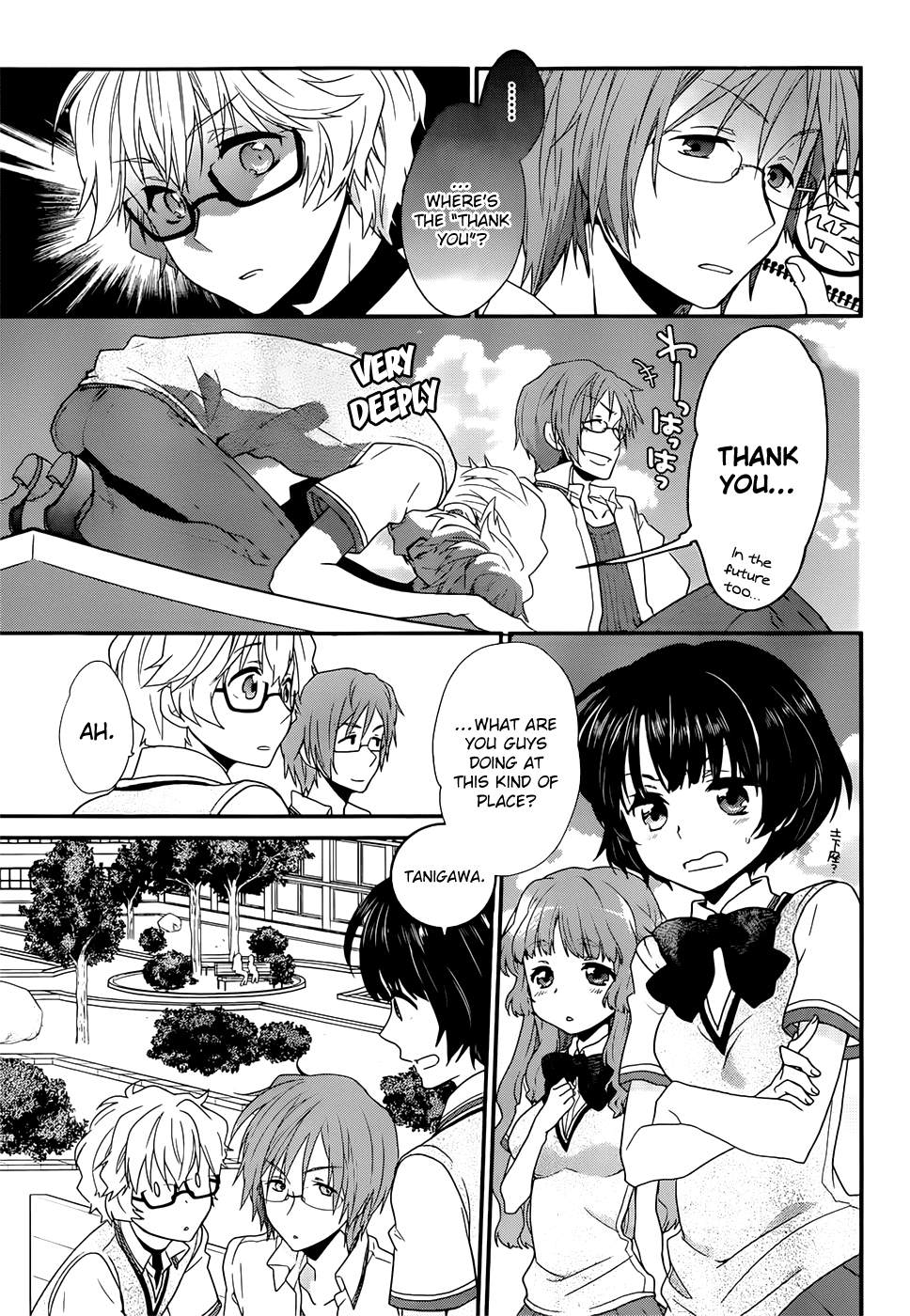 Ano Natsu de Matteru Chapter 1 page 25 - Chapter 1