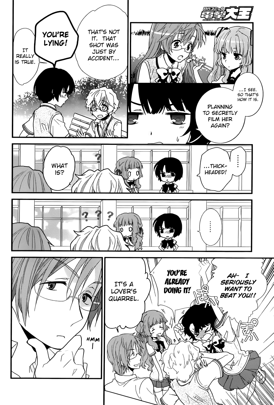 Ano Natsu de Matteru Chapter 1 page 26 - Chapter 1