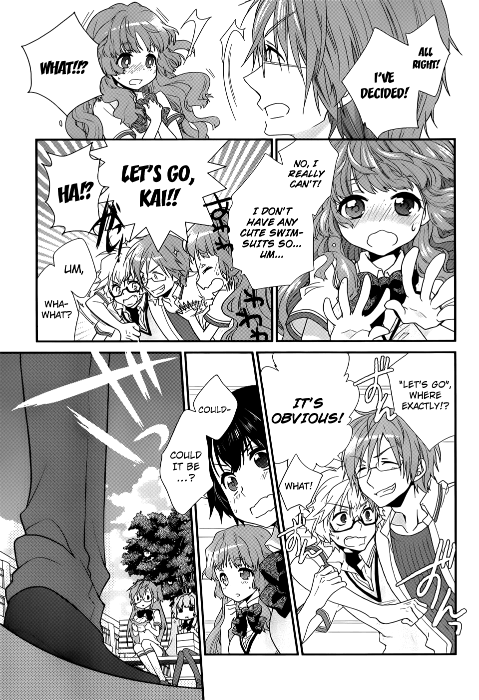 Ano Natsu de Matteru Chapter 1 page 27 - Chapter 1