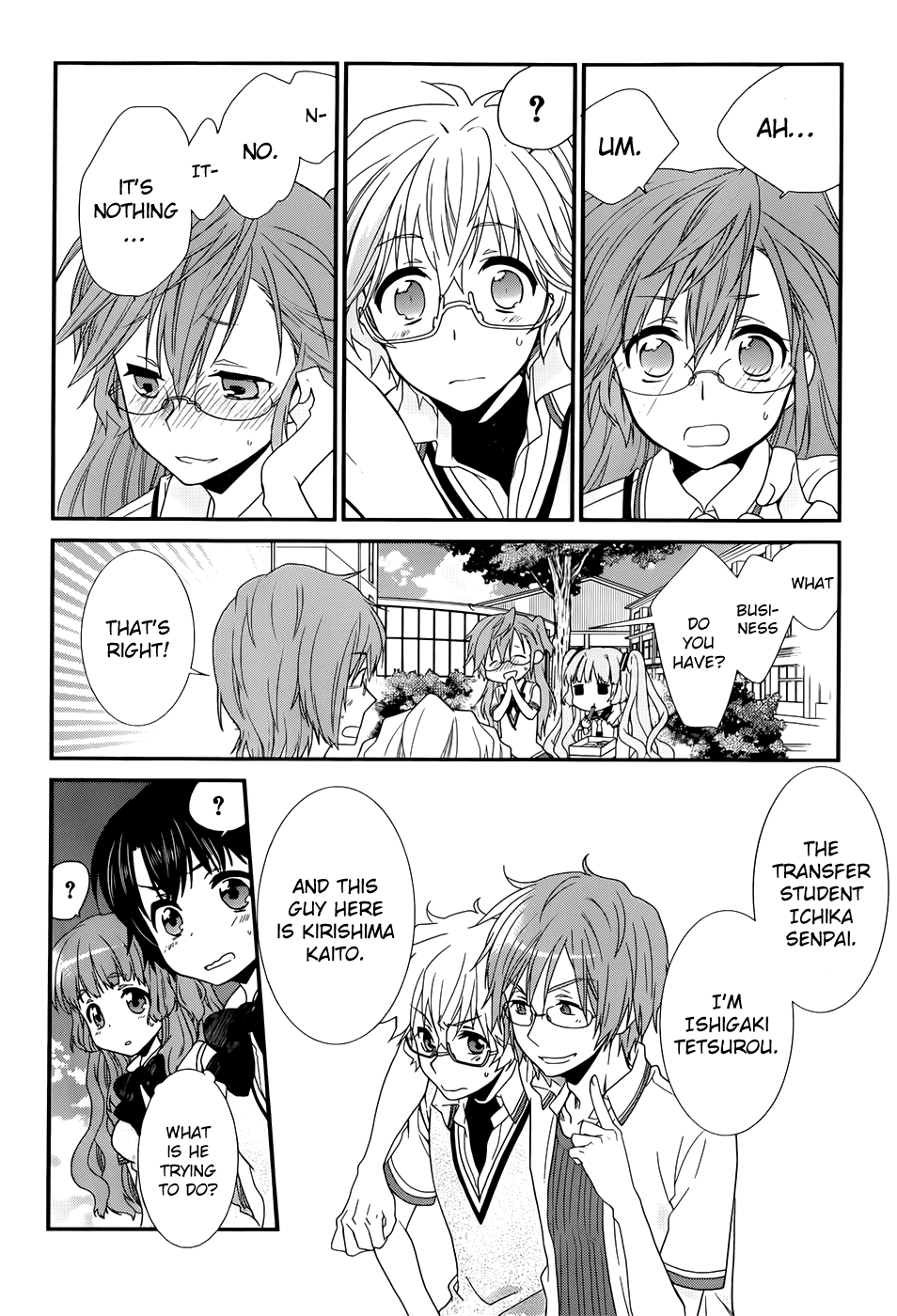 Ano Natsu de Matteru Chapter 1 page 30 - Chapter 1