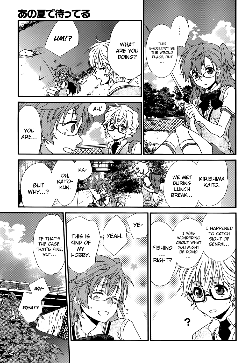 Ano Natsu de Matteru Chapter 1 page 41 - Chapter 1