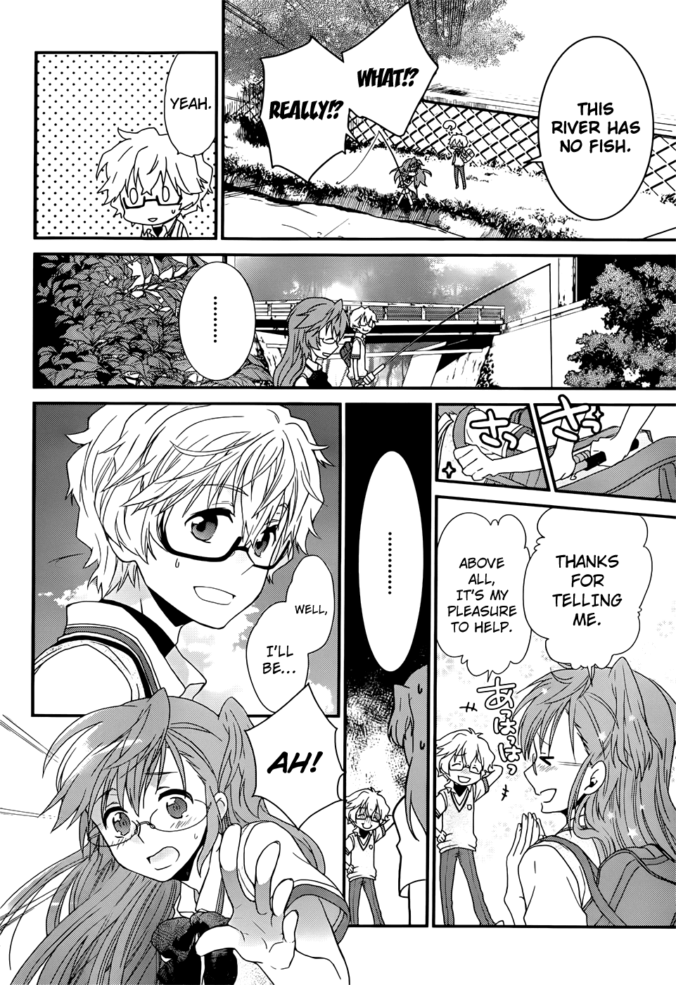 Ano Natsu de Matteru Chapter 1 page 42 - Chapter 1