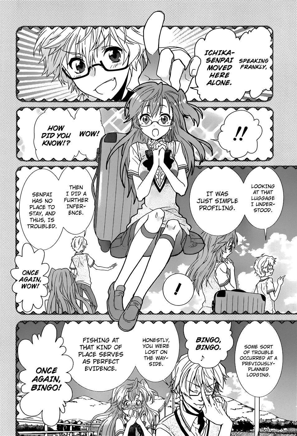 Ano Natsu de Matteru Chapter 1 page 44 - Chapter 1