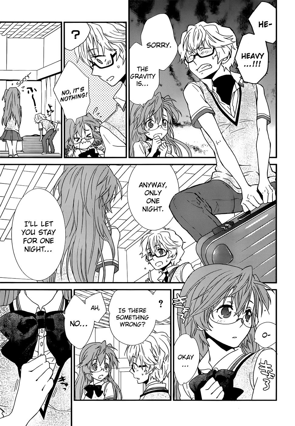 Ano Natsu de Matteru Chapter 1 page 49 - Chapter 1