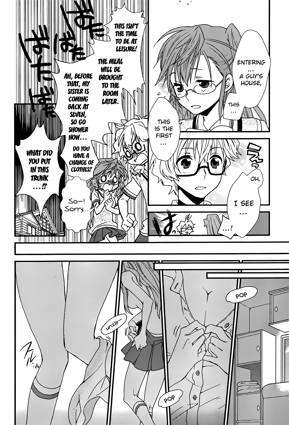 Ano Natsu de Matteru Chapter 1 page 50 - Chapter 1