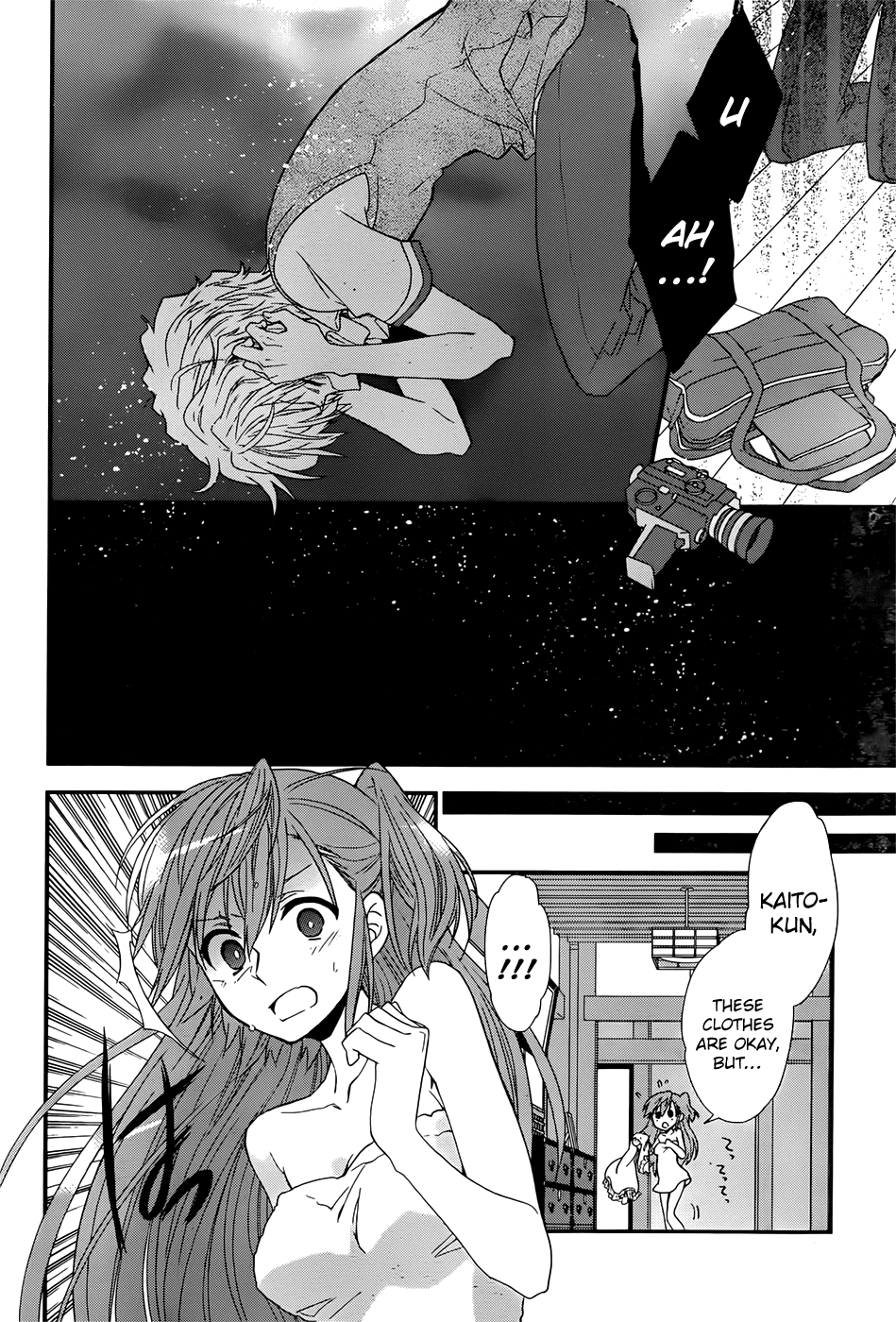 Ano Natsu de Matteru Chapter 1 page 54 - Chapter 1