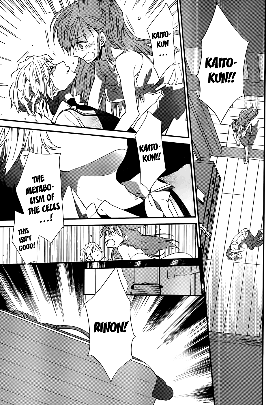 Ano Natsu de Matteru Chapter 1 page 55 - Chapter 1