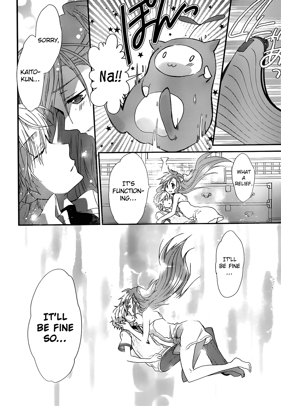 Ano Natsu de Matteru Chapter 1 page 56 - Chapter 1