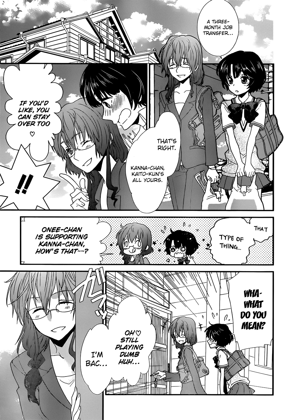 Ano Natsu de Matteru Chapter 1 page 57 - Chapter 1