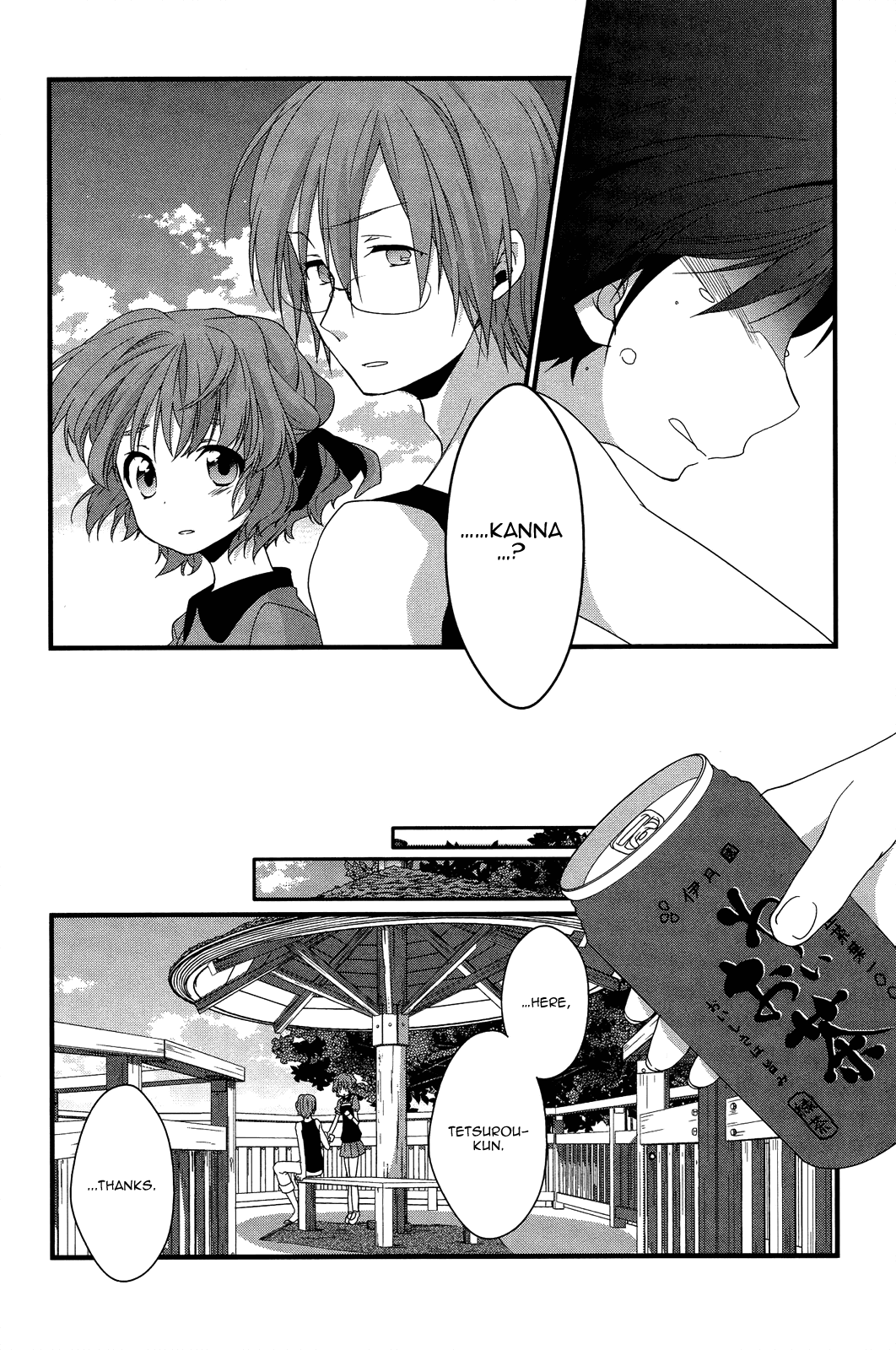 Ano Natsu de Matteru Chapter 10 page 11 - Chapter 10: Senpai’s and ours
