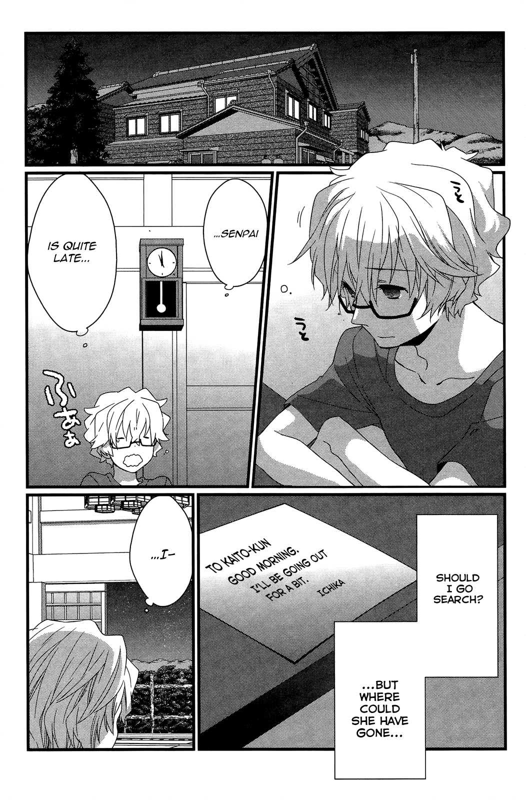 Ano Natsu de Matteru Chapter 10 page 19 - Chapter 10: Senpai’s and ours