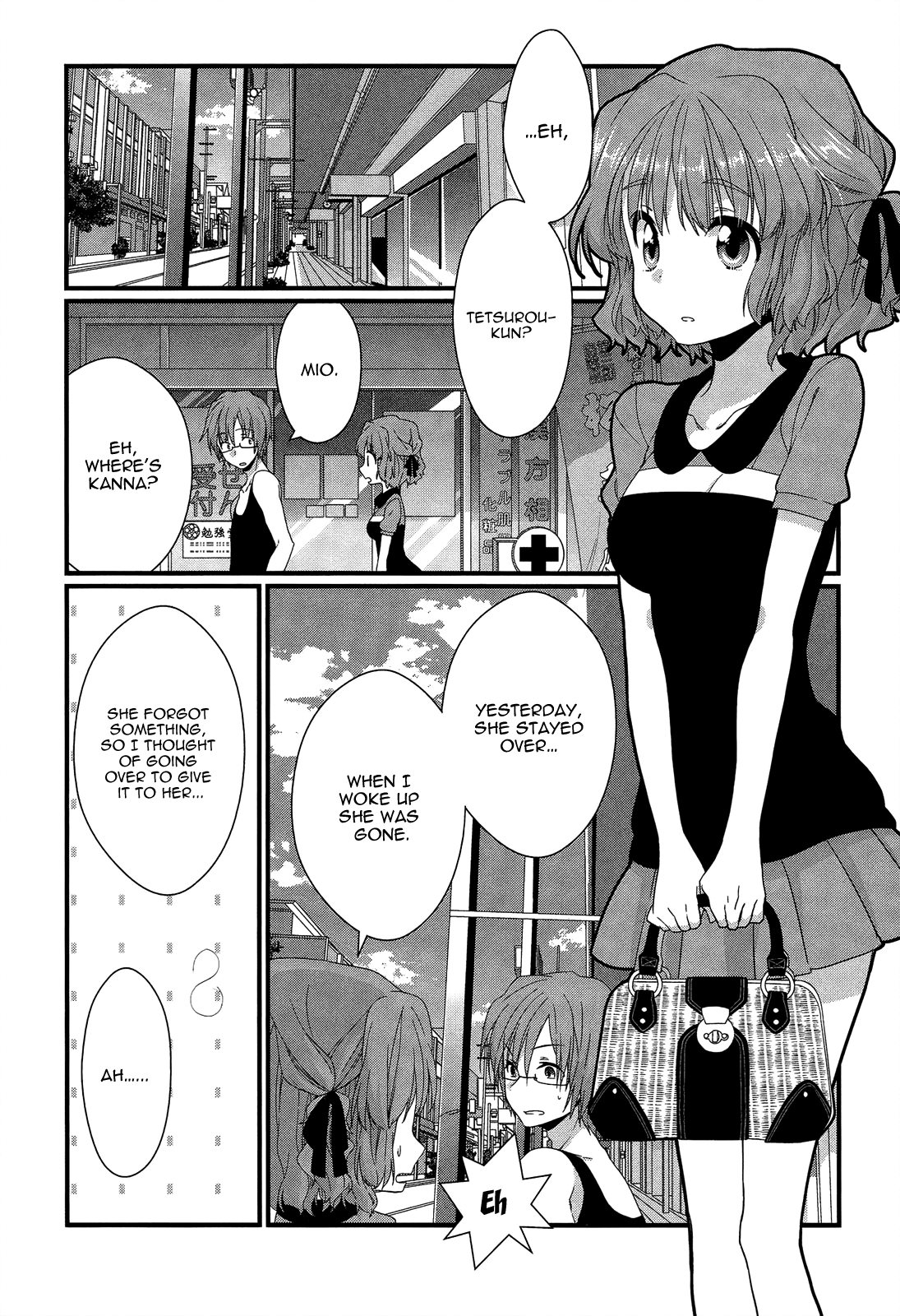 Ano Natsu de Matteru Chapter 10 page 2 - Chapter 10: Senpai’s and ours