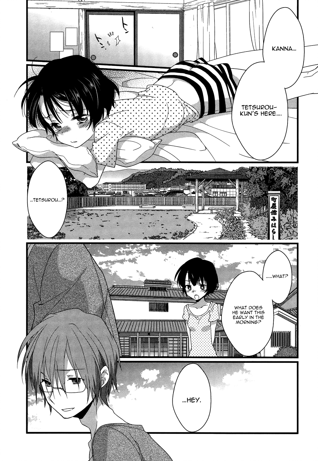 Ano Natsu de Matteru Chapter 10 page 23 - Chapter 10: Senpai’s and ours