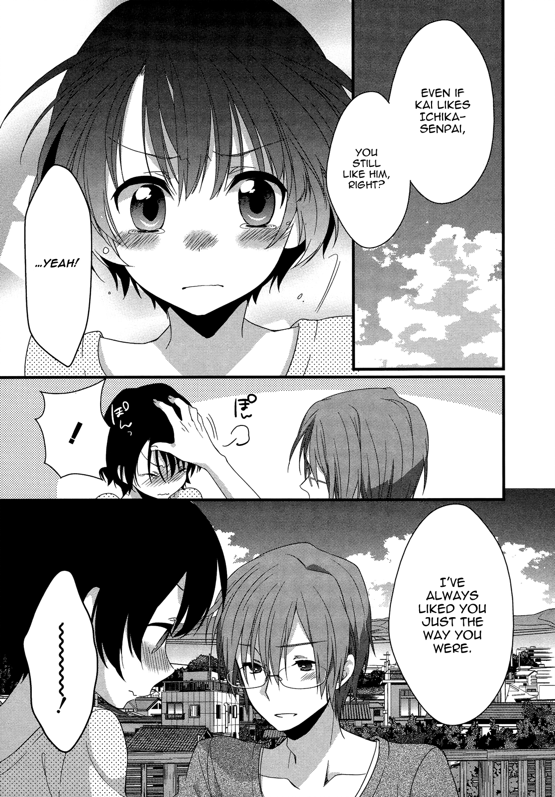 Ano Natsu de Matteru Chapter 10 page 32 - Chapter 10: Senpai’s and ours