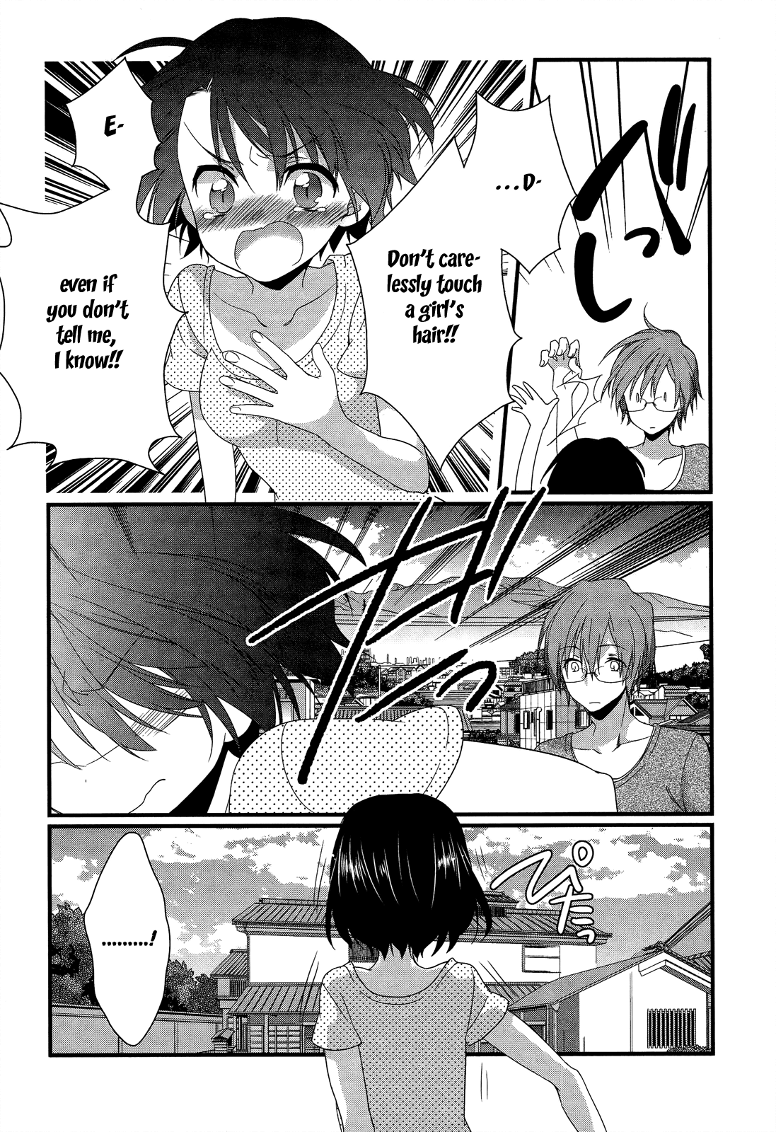 Ano Natsu de Matteru Chapter 10 page 34 - Chapter 10: Senpai’s and ours