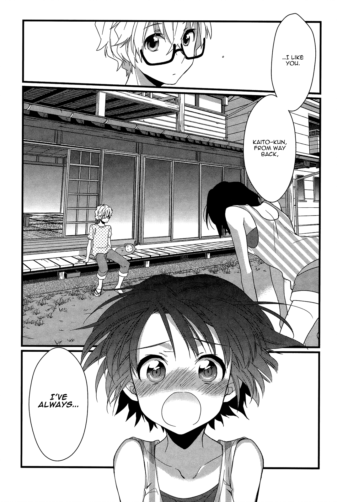 Ano Natsu de Matteru Chapter 10 page 4 - Chapter 10: Senpai’s and ours