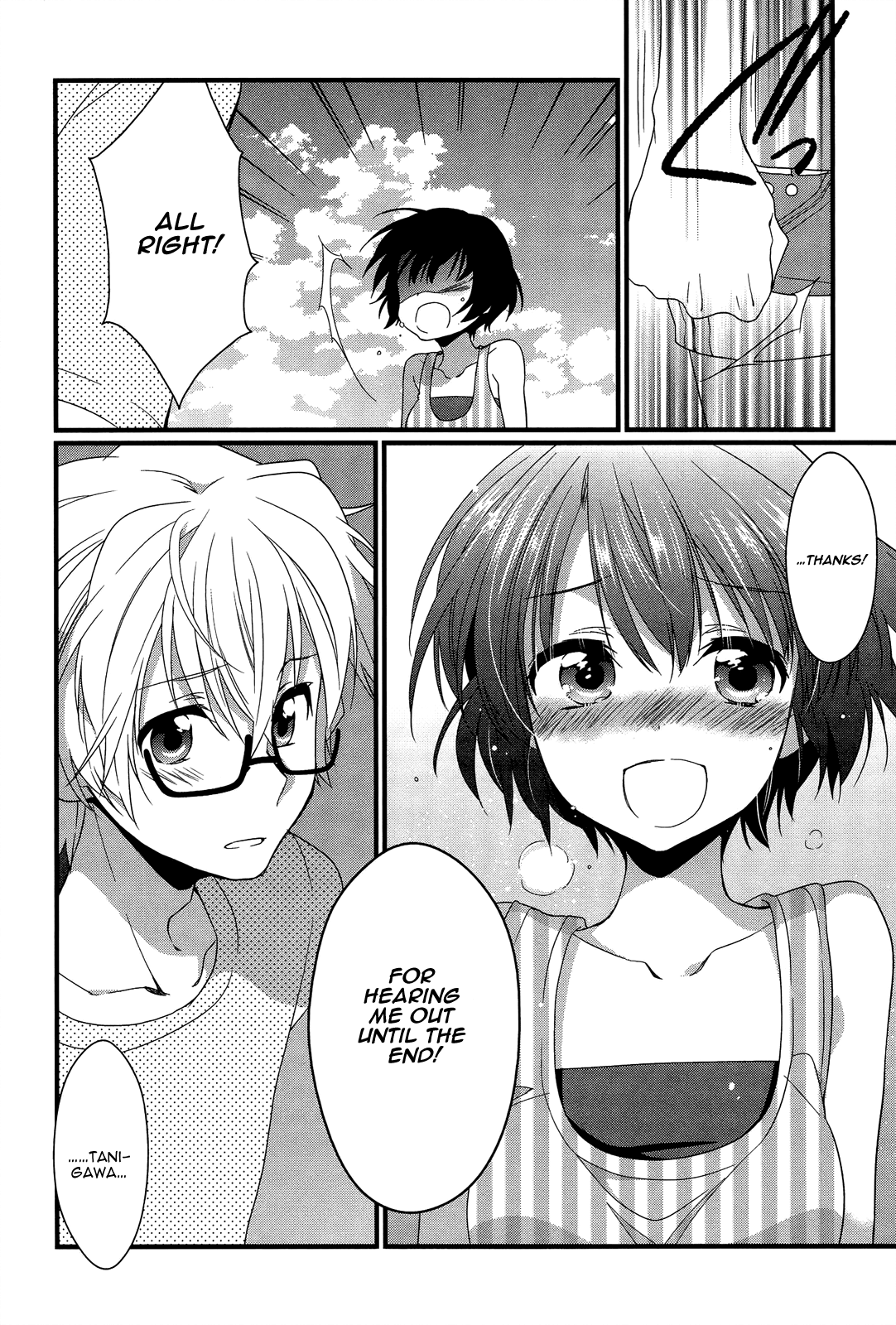 Ano Natsu de Matteru Chapter 10 page 7 - Chapter 10: Senpai’s and ours