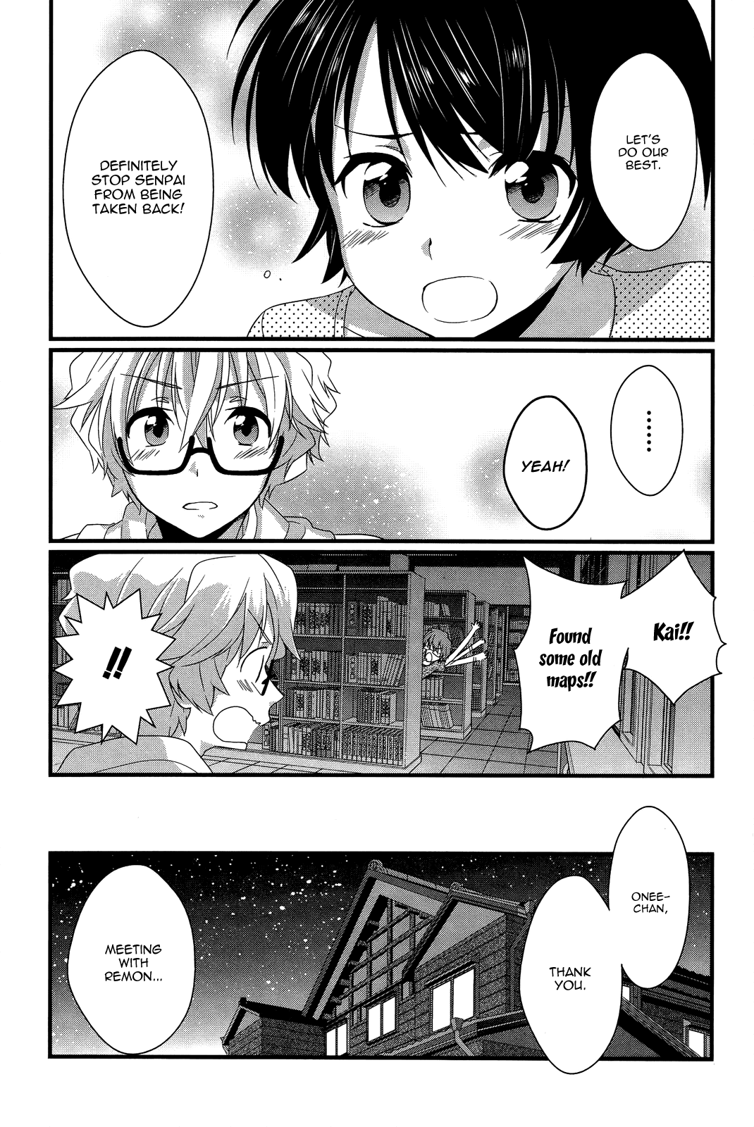 Ano Natsu de Matteru Chapter 11 page 10 - Chapter 11: Waiting in the Summer [END]