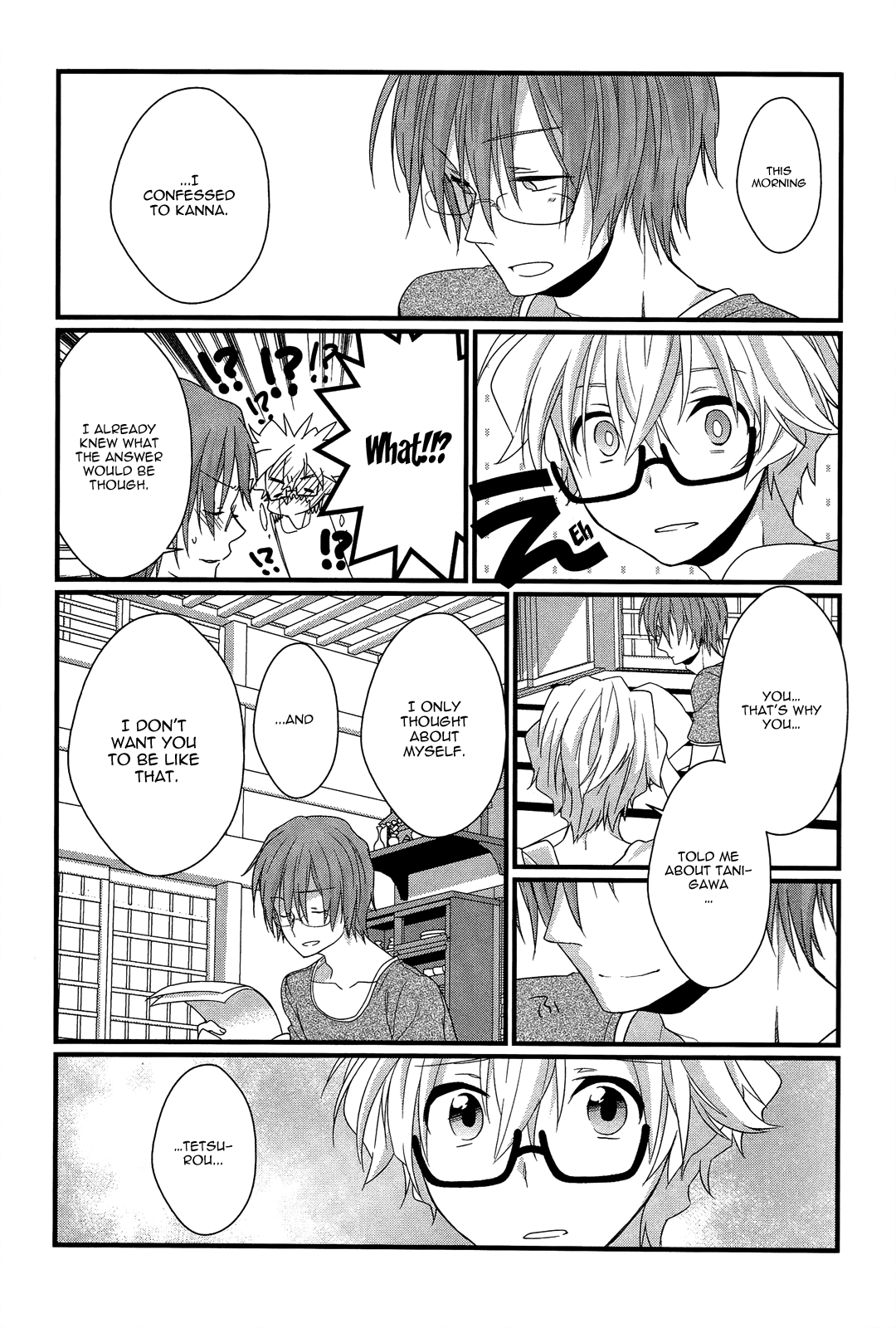 Ano Natsu de Matteru Chapter 11 page 13 - Chapter 11: Waiting in the Summer [END]