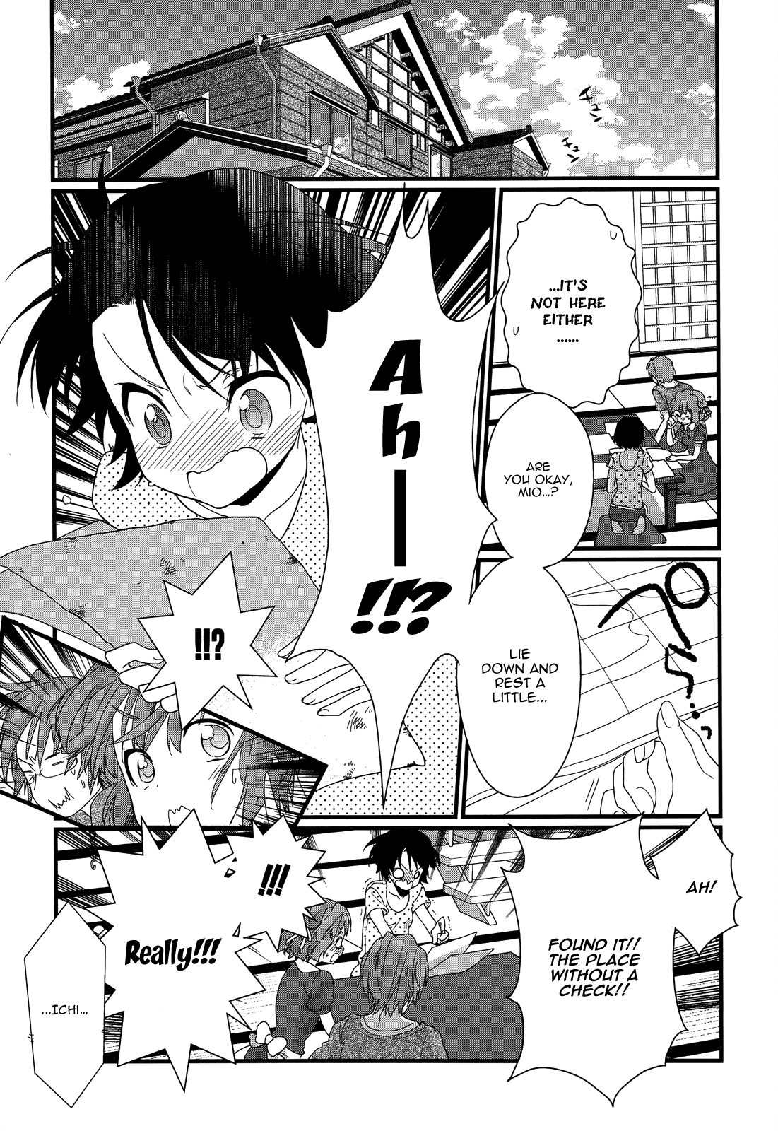 Ano Natsu de Matteru Chapter 11 page 15 - Chapter 11: Waiting in the Summer [END]